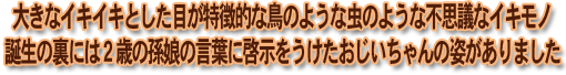 moji.gif